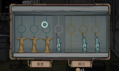 《密室逃脫絕境系列8酒店驚魂》第七天通關攻略