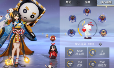 《決戰平安京》二周年應援寮調整優化介紹