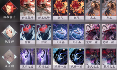 《陰陽師：百聞牌》天梯中速卡組搭配推薦