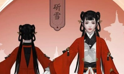 《一夢(mèng)江湖》手游滄海校服斫雪套時(shí)裝一覽