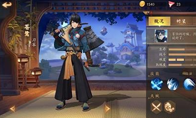 《風云島行動》蒼鷺連招技巧攻略