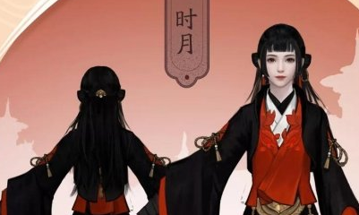 《一夢(mèng)江湖》手游滄海校服時(shí)月套時(shí)裝一覽