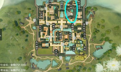 2019《一夢江湖》手游12月24日坐觀萬象打坐位置