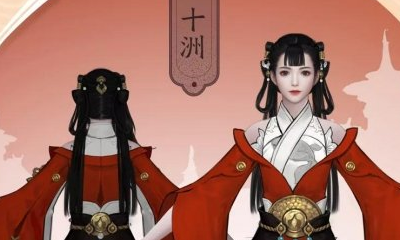 《一夢(mèng)江湖》手游滄海校服十洲套時(shí)裝一覽