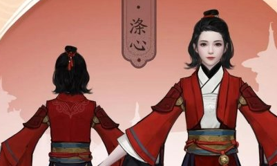 《一夢(mèng)江湖》手游滄海校服破陣子·滌心套時(shí)裝一覽