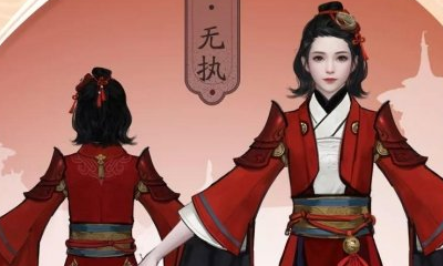 《一夢(mèng)江湖》手游滄海校服醉紅塵·無(wú)執(zhí)套時(shí)裝一覽