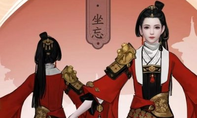 《一夢(mèng)江湖》手游滄海校服吞山?！ぷ讜r(shí)裝一覽