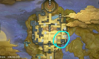 2019《一夢江湖》手游12月25日坐觀萬象打坐位置