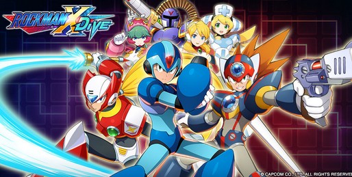 卡普空《洛克人 X DiVE》2020年Q1登錄移動雙端