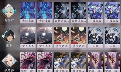 《陰陽師：百聞牌》復活不滅流卡組搭配推薦