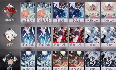 《陰陽師：百聞牌》雙抗毒奶流卡組搭配推薦