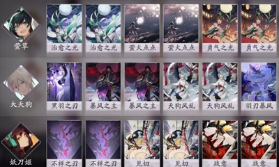 《陰陽師：百聞牌》變速倒計時卡組搭配推薦