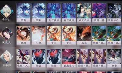 《陰陽師：百聞牌》燈火毒奶流卡組搭配推薦