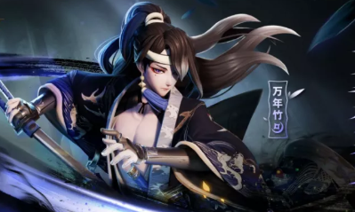 《決戰平安京》萬年竹典藏皮膚踏風逐浪圖鑒特效一覽