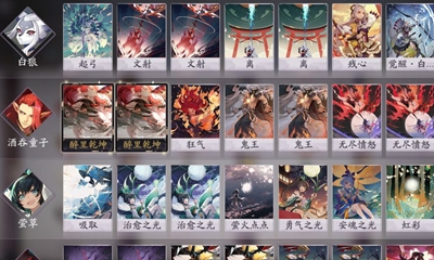 《陰陽師：百聞牌》狼刀草童子卡組搭配推薦