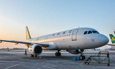 《大話西游》手游暖春江湖回家路活動介紹