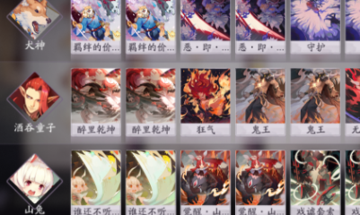 《陰陽師：百聞牌》山兔中速卡組搭配推薦