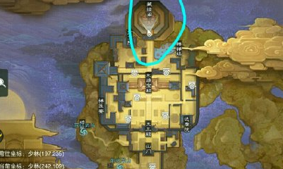 2019《一夢江湖》手游12月30日坐觀萬象打坐位置