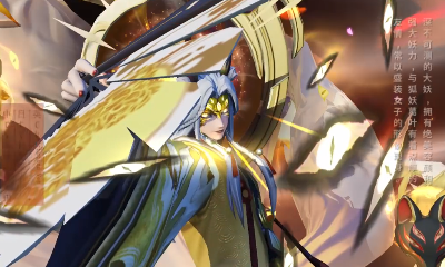 《決戰平安京》玉藻前典藏皮膚妖相·曜之狐圖鑒特效一覽