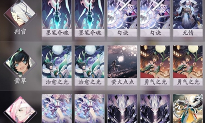 《陰陽師：百聞牌》單核心中速卡組搭配推薦