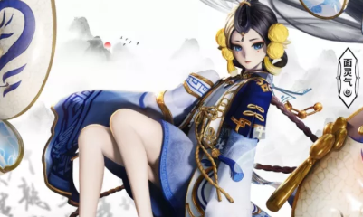 《決戰平安京》面靈氣典藏皮膚青花百相圖鑒特效一覽