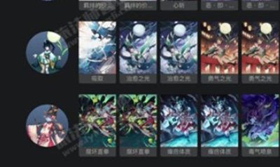 《陰陽師：百聞牌》清姬破甲流卡組搭配推薦