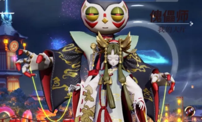 《決戰平安京》新春地圖場景一覽