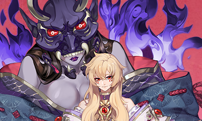 《陰陽師》全平臺新區[愿予必成]集結開啟