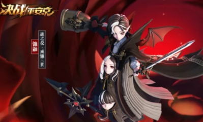 《決戰平安京》鐮鼬皮膚【戰之義·威鐮三世】入手價值分析