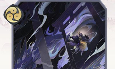 《陰陽師：百聞牌》妖狐卡牌強(qiáng)度分析