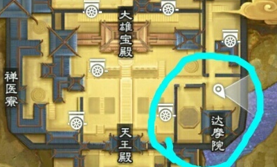 2020《一夢江湖》手游1月12日坐觀萬象打坐位置