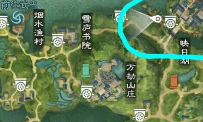 2020《一夢江湖》手游1月13日坐觀萬象打坐位置