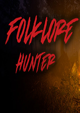 民俗獵人中文版