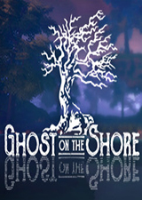 岸上的幽靈中文版
