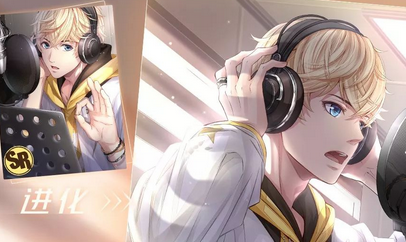 《戀與制作人》周棋洛·純真眼眸復(fù)刻活動(dòng)花費(fèi)計(jì)算