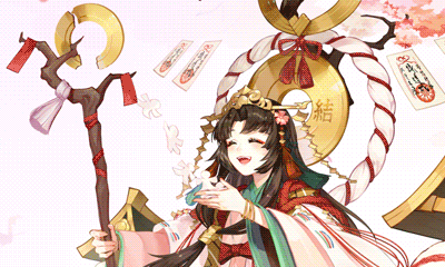 《陰陽師》緣結神追憶繪卷活動介紹