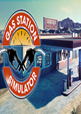 加油站模擬器破解版