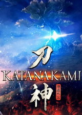 侍道外传：刀神典藏版