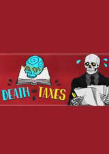 死亡与税收