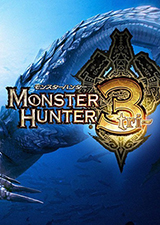 怪物獵人p3高清版