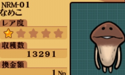 《菇菇巢穴》1號菇菇招募方法攻略