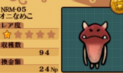 《菇菇巢穴》5號鬼菇菇招募方法攻略