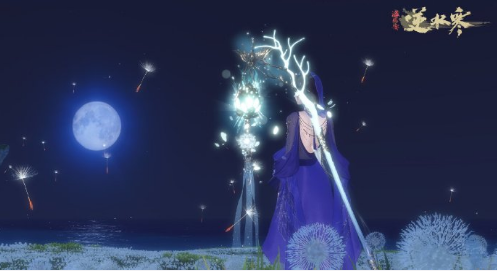 《逆水寒》2020年3月26日版本更新