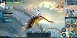 免費結婚的仙俠手游合集