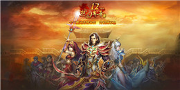 2019超變態合擊傳奇手游合集