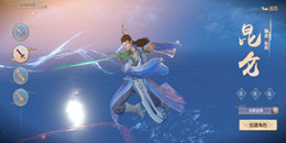 不用氪金的仙俠類手游合集