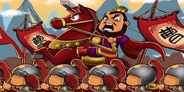 三國策略經營游戲合集