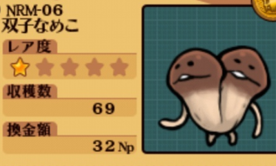 《菇菇巢穴》6號雙子菇菇招募方法攻略