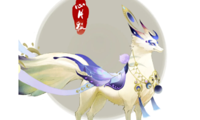 《軒轅劍：龍舞云山》護駕心月狐獲取方法介紹