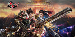 光柱滿屏的復古傳奇手游合集